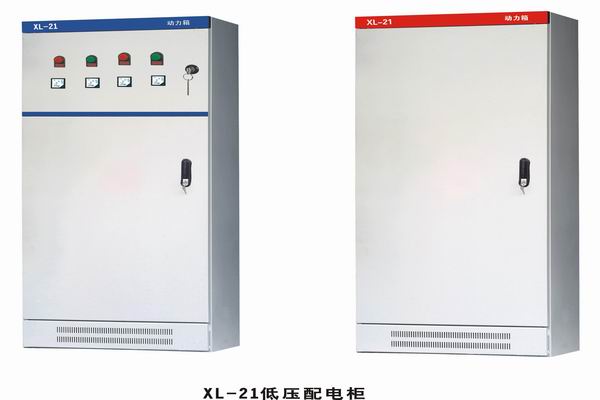 平顶山3683配电-3683谈谈防水配电箱检修